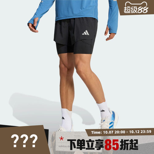 adidas阿迪达斯男子adi365 2in1 M运动休闲短裤KE8215