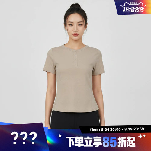 adidas阿迪达斯女子TEE SS2运动休闲短袖T恤LF2866