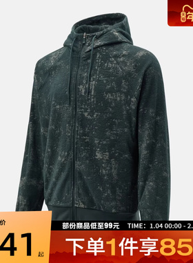 NIKE耐克男子运动健身夹克外套IF2866-390