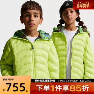 NIKE耐克大童运动休闲棉服外套IF1706-736