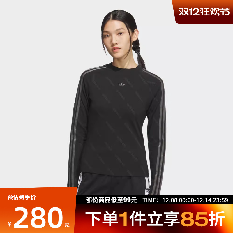 adidas阿迪达斯三叶草女子TIGHT TEE运动休闲长袖T恤KS6109