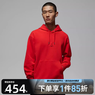 NIKE耐克JORDAN男子运动休闲针织连帽套头衫 673 卫衣FV7248