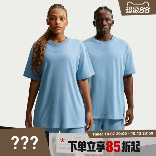 NIKE耐克男子NRG NOCTA CS TEE SS运动休闲短袖T恤IB5673-486