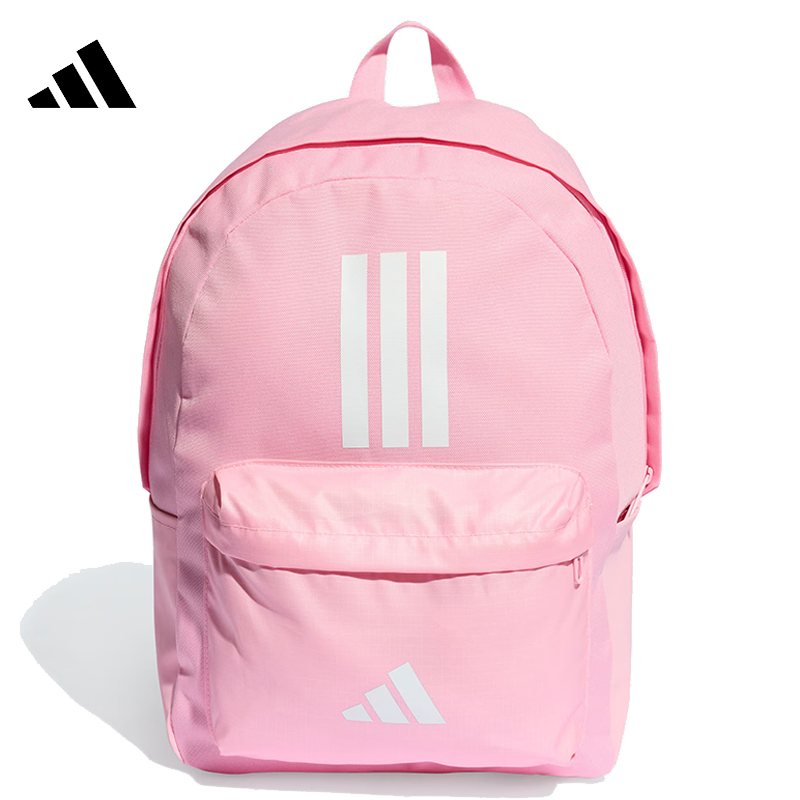 adidas阿迪达斯女子CLSCBARS3S运动双肩包IS7046