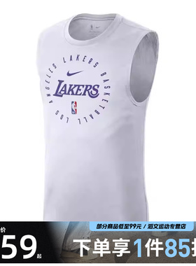 NIKE耐克男子NK rLGD PRTC SL TEE运动休闲短袖T恤HF1964-100