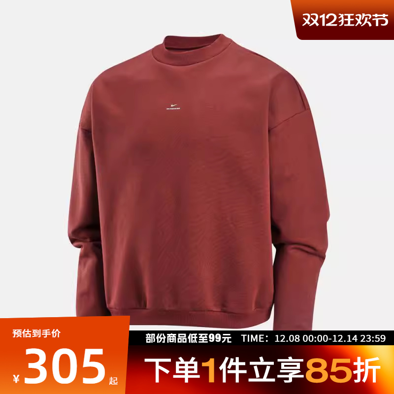 NIKE耐克男子运动休闲套头衫卫衣IM5902-619