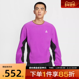 NIKE耐克男子WOLF TREE CREW运动休闲套头衫卫衣HV1118-551