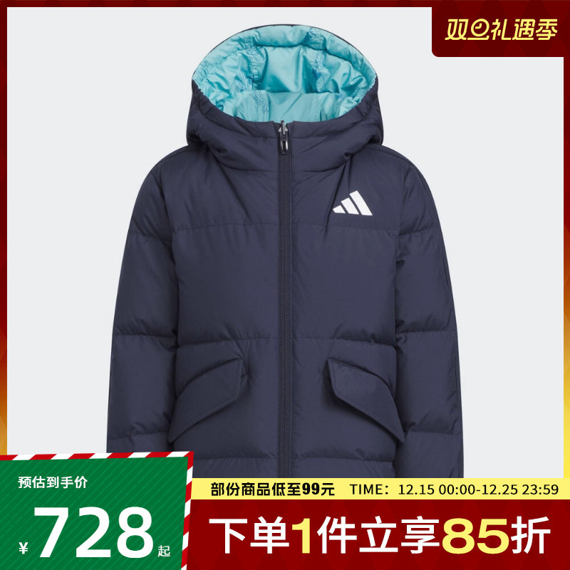 adidas阿迪达斯小童LK REV DOWN JKT运动休闲羽绒服KC2817