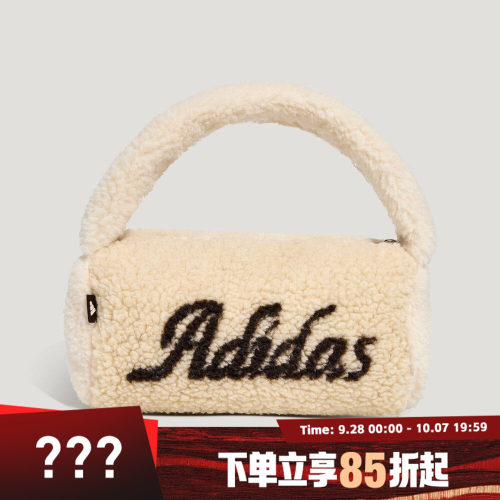 adidas阿迪达斯女子SC W SHLDR BAG运动休闲拎包挎包KX6870