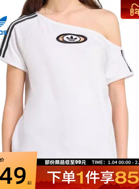 adidas阿迪达斯三叶草女子OFFSHOULDER运动休闲短袖T恤KC8795