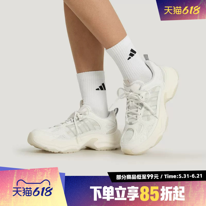 adidas阿迪达斯女鞋缓震回弹厚底老爹鞋运动训练跑步鞋KK1780