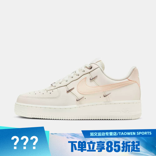 NIKE耐克女鞋WMNS AIR FORCE 1 07 LX运动休闲鞋FV8110-181