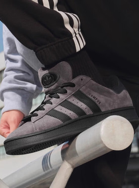 adidas阿迪达斯三叶草男女鞋00sORI-CLASSIC运动休闲鞋板鞋IF8770