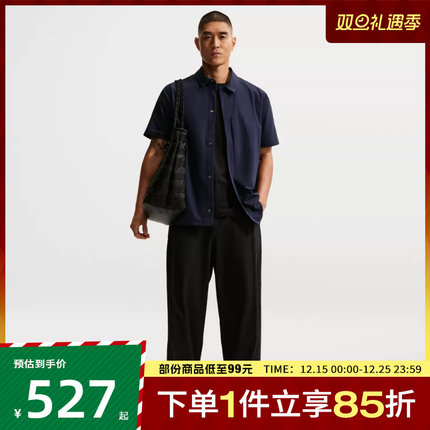 NIKE耐克男子AS M NK DF UV 24.7 PS 运动休闲长裤IF2124-010