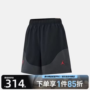 SPRT IH0599 WOVEN JT运动休闲短裤 010 SHORT NIKE耐克男子DF