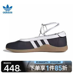 JR7031 运动休闲鞋 adidas阿迪达斯三叶草男女TAEKWONDO MEI