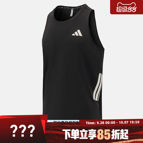 adidas阿迪达斯男子运动休闲无袖T恤JZ6544
