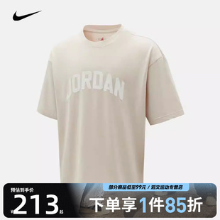 T恤HQ8936 NIKE耐克男子FLT CREW运动休闲短袖 BOXY 104 ESS