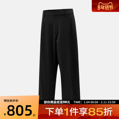 NIKE耐克JORDAN男子运动休闲长裤HV4770-010