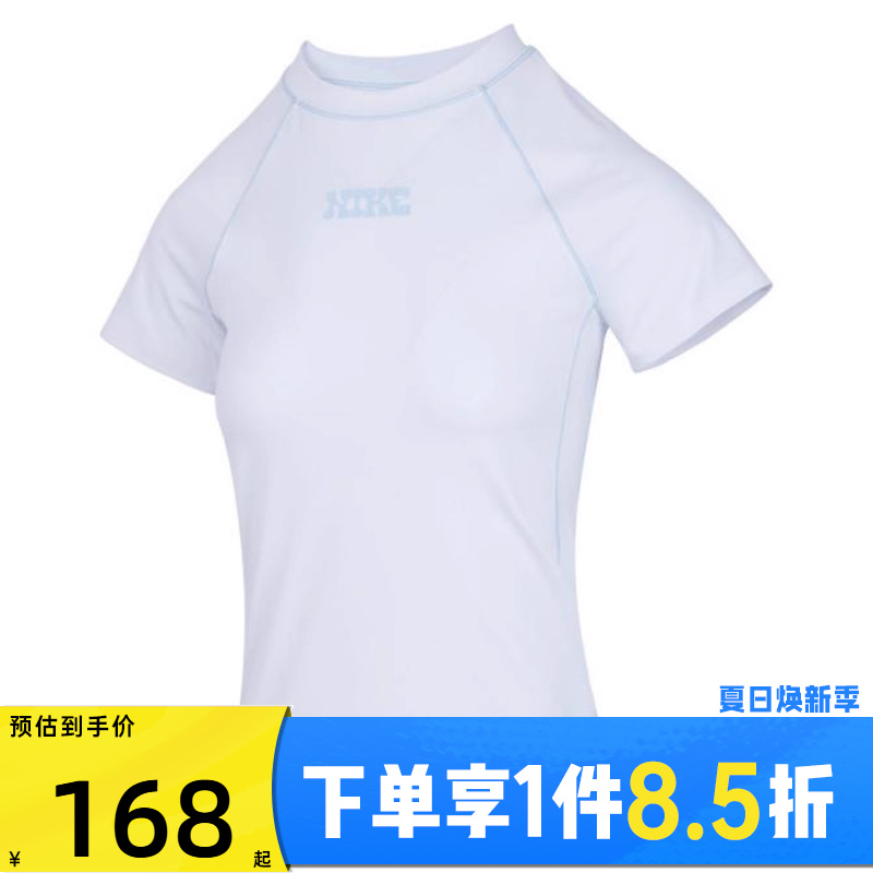 NIKE耐克女子ASDF SS TOP GCEL运动休闲短袖T恤IF0618-100