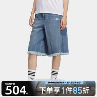 adidas阿迪达斯三叶草女子DENIM KB5432 JORT运动休闲短裤
