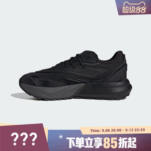 adidas阿迪达斯男鞋LIGHTBLAZE ATRSPW运动训练跑步鞋JP7772