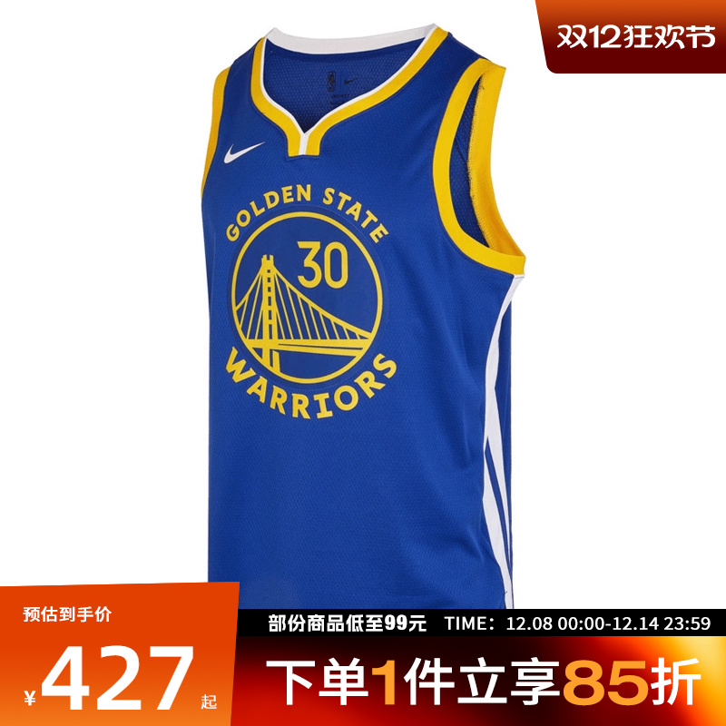 NIKE耐克男子GSWMNKDFSWGMNJSYICN22运动背心DN2005-401