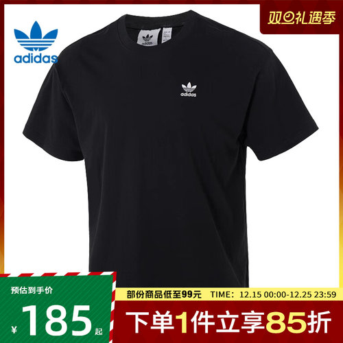 adidas阿迪达斯三叶草男子运动休闲短袖T恤JD0349