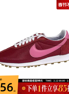 NIKE耐克女鞋W LD-1000低帮复古运动休闲鞋HF3227-603