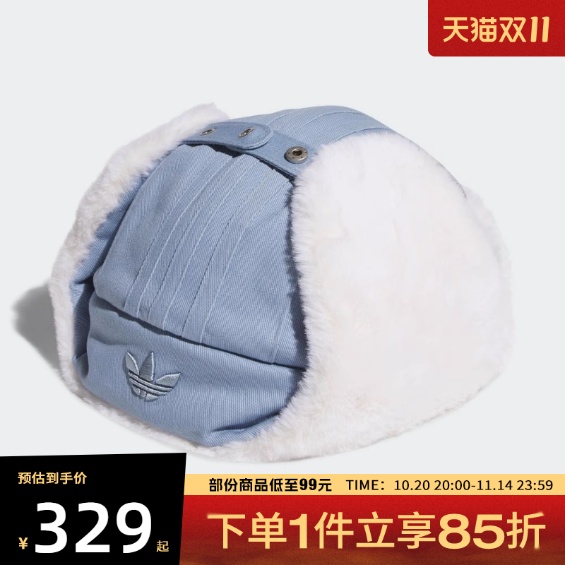 adidas阿迪达斯三叶草男女WINTER HAT运动休闲帽IA8907