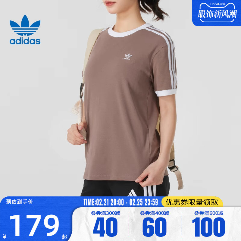 JD4570 XS adidas���ϴ�˹��Ҷ��Ů��3 STRIPE�˶����ж���T��JD4570