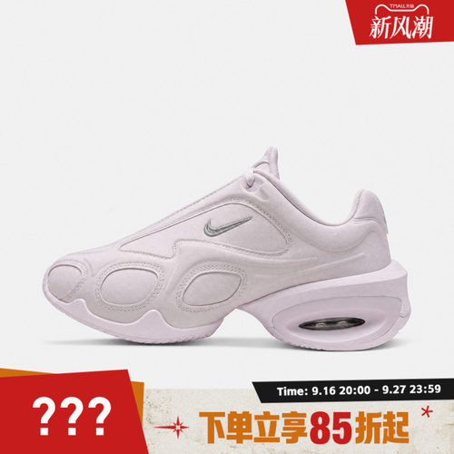 NIKE耐克女子AIR MAX MUSE SATIN运动休闲鞋IV3208-500