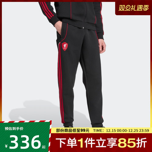 adidas阿迪达斯男子LFC UBP DKPN运动休闲长裤JW7900
