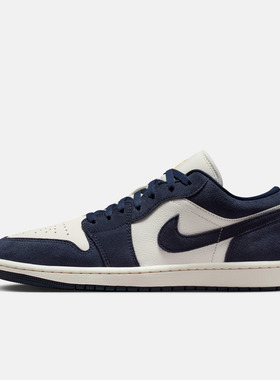 NIKE耐克男子AIR JORDAN 1 LOW SE运动训练篮球鞋IO7448-400