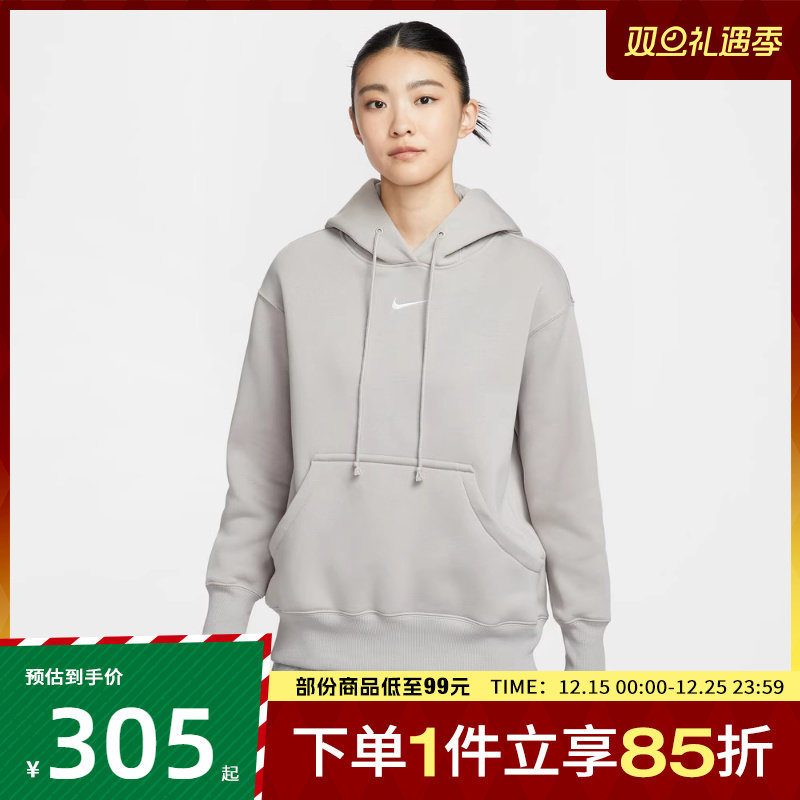 NIKE耐克女子PHNX FLC HOODIE运动休闲套头衫卫衣DQ5861-009