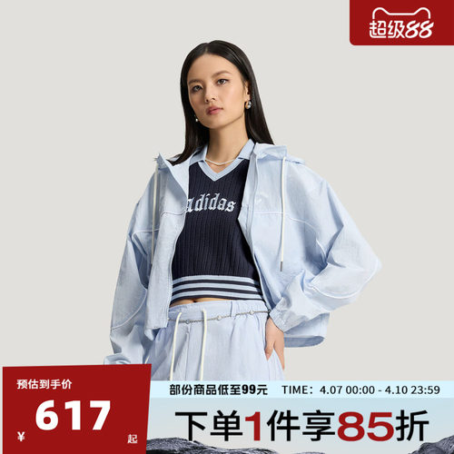 adidas阿迪达斯三叶草女子OG W WB运动休闲连帽夹克外套KT3056