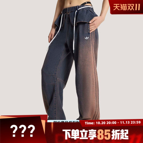 adidas阿迪达斯三叶草女子OG W 2IN1 PANT运动休闲长裤KS0624