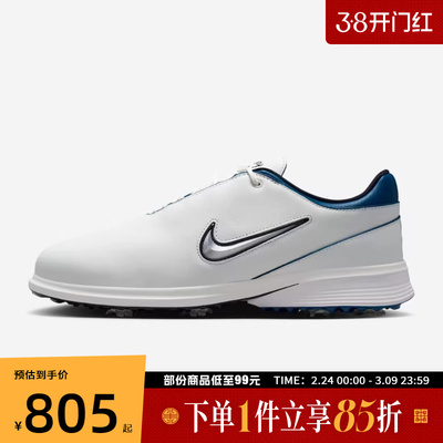 NIKE耐克男鞋VICTORY TOUR 4 W高尔夫鞋HM6542-103