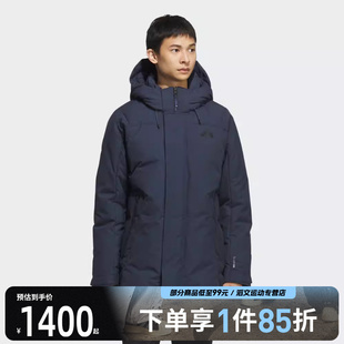 PK运动休闲羽绒服KC2514 DOWN adidas阿迪达斯男子TH