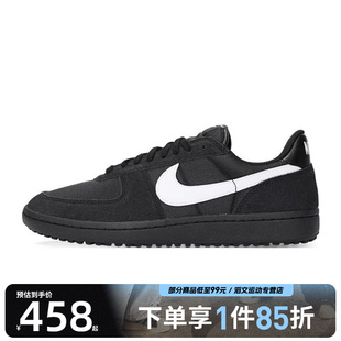 HF3165 NIKE耐克男鞋 GENERAL运动休闲鞋 FIELD 001 NIKE