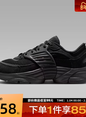 NIKE耐克大童鞋JORDAN TRUNNER O/S漫游飞翼运动休闲鞋II6531-003