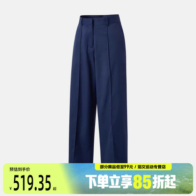 NIKE耐克女子运动休闲长裤IH3245-410