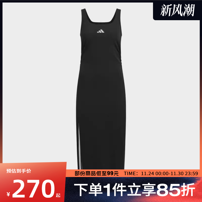 adidas阿迪达斯女子S DRESS运动休闲连衣裙KB7758