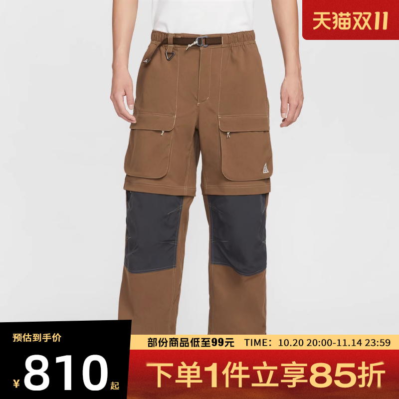 NIKE耐克男子ACG户外运动休闲宽松直筒长裤HV0592-235