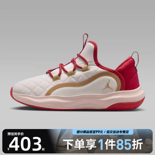 IQ1114 7.2EASYONSE 运动训练篮球鞋 171 NIKE耐克大童鞋