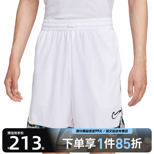 DNA 8IN SHORT运动休闲短裤 100 NIKE耐克男子AS HV3538