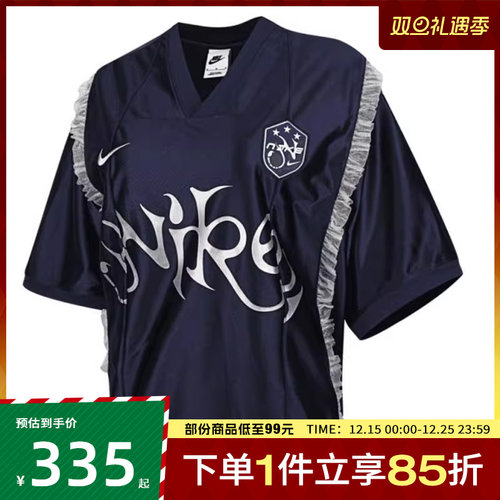 NIKE耐克女子AS W NSW SS GX 运动休闲短袖T恤II1939-410