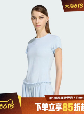 adidas阿迪达斯三叶草女子ESS BABY 运动休闲短袖T恤KE1108