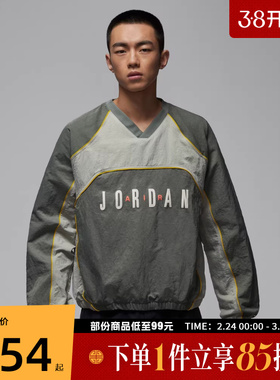 NIKE耐克男子运动休闲长袖T恤IF1836-351