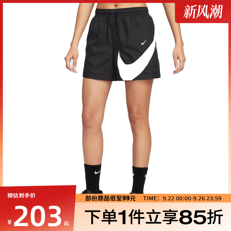 NIKE耐克女子运动休闲短裤HM8980-010